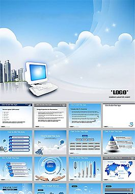 電子牌匾PPT模板圖片_電子牌匾PPT模板素材_電子牌匾PPT模板模板免費下載